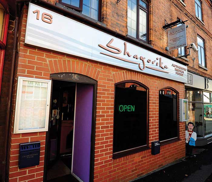 Shagorika Restaurant