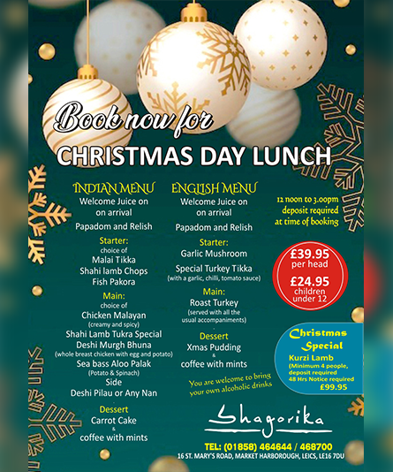 Shagorika Restaurant